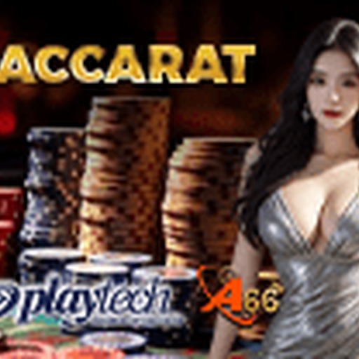 Brazillian Baccarat