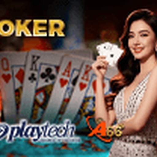 Poker